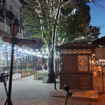 Апартаменти на дерибасовcкой *