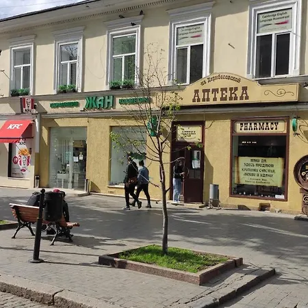 на дерибасовcкой * 敖德萨