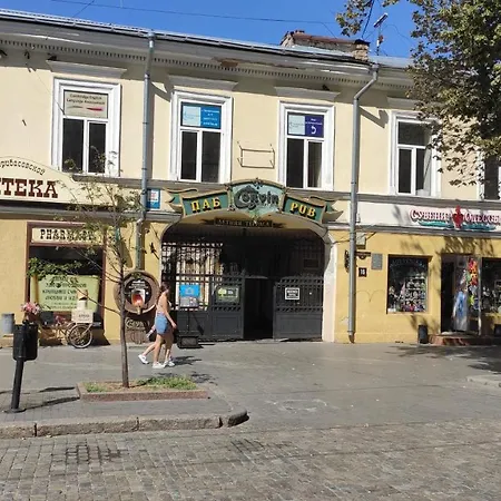 на дерибасовcкой Appartement Odessa